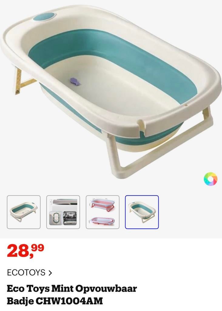 Opvouwbaar badje, Kinderen en Baby's, Ophalen of Verzenden, Nieuw, Badje