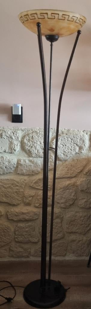 Vloerlamp, Ophalen of Verzenden, Zo goed als nieuw, 150 tot 200 cm