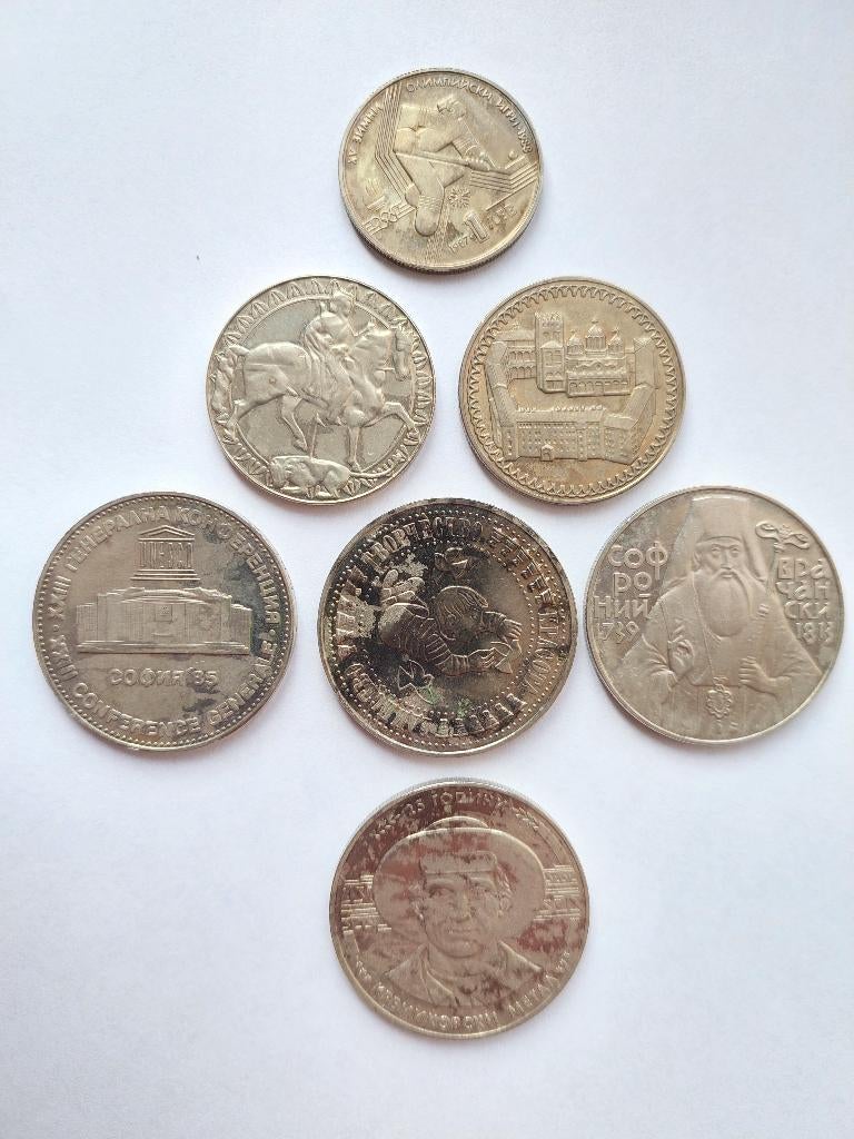 Bulgarije -  7 herdenkingsmunten 1, 2, 5 Leva 1981/1989, Ophalen of Verzenden, Bulgarije, Setje