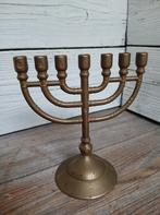 Vintage messing Menorah, Joodse kandelaar., Antiek en Kunst, Ophalen of Verzenden, Koper of Brons