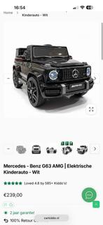 Mercedes G63 AMG Kinderauto, Ophalen of Verzenden, Zo goed als nieuw
