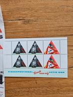 Kinderpostzegels 1985, Postzegels en Munten, Ophalen of Verzenden