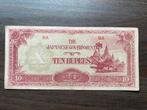 10 Rupees Burma (Jap. Bezetting) 1942-44 p-16 #2, Ophalen of Verzenden, Zuidoost-Azië, Los biljet