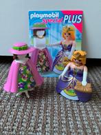 Playmobil prinses met paspop zgan, Ophalen of Verzenden, Zo goed als nieuw, Complete set