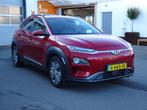 Hyundai KONA EV Premium 64 kWh Automatische airco, licht met, Gebruikt, Zwart, Elektrisch, 204 pk