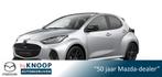 Mazda 2 Hybrid 1.5 Homura Plus € 3.000,- VOORRAADKORTING, Auto's, Mazda, Nieuw, Te koop, Zilver of Grijs, Dodehoekdetectie