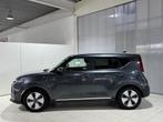 Kia e-Soul DynamicPlusLine 64 kWh Keyless, Stoel/Stuurverwar, Auto's, Kia, Gebruikt, 51 min, 1657 kg, Leder en Stof