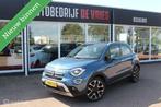 Fiat 500 X Cross 1.3 150pk Sport 19Inch/Camera/Trekhaak/ACC, Auto's, Fiat, 65 €/maand, 15 km/l, Gebruikt, 4 cilinders