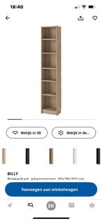 Ikea billy boekenkast, Huis en Inrichting, Kasten | Boekenkasten, Ophalen, Met plank(en), Minder dan 50 cm, 200 cm of meer