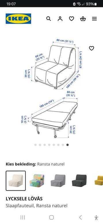 Slaapstoel IKEA Lycksele Lovas
