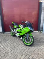 Kawasaki Ninja ZX-6R A2 kenteken, Motoren, Motoren | Kawasaki, 4 cilinders, Bedrijf, Sport, 599 cc