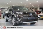 Toyota RAV4  RAV4 2.5 VVT-i Hybrid Executive/4x4/360CAMERA/L, Auto's, Automaat, Gebruikt, Bruin, Leder