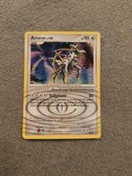Arceus lv. 100 holo (DP50), Ophalen of Verzenden, Zo goed als nieuw