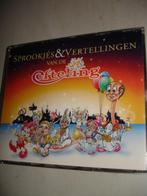 Efteling- Sprookjes & Vertellingen- 2-CD- (NIEUW), Cd's en Dvd's, Cd's | Kinderen en Jeugd, Boxset, Muziek, Zo goed als nieuw