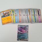 Pokemon Destined Rivals DRI bulk reverse EX, Ophalen of Verzenden, Zo goed als nieuw, Meerdere kaarten