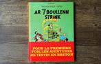 Zeldzaam Kuifje verhaal de 7 kristallen bollen in het Breton, Eén stripboek, Ophalen of Verzenden, Zo goed als nieuw