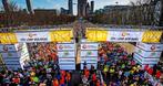 Ticket CPC Loop Den Haag Halve Marathon 10 Maart, Tickets en Kaartjes, Sport | Overige