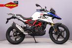 BMW G 310 GS (bj 2025), Motoren, Motoren | BMW, Bedrijf, Toermotor
