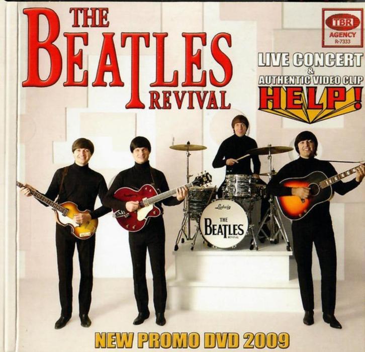 Muziek DVD's in uitstekende staat, Cd's en Dvd's, Dvd's | Muziek en Concerten, Zo goed als nieuw, Alle leeftijden, Ophalen of Verzenden