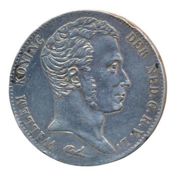 Nederland 3 Gulden 1820 Willem 1 beschikbaar voor biedingen