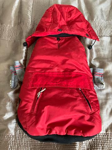 Trixie honden winterjas maat S beschikbaar voor biedingen