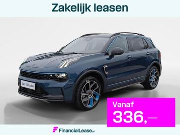 Lynk & Co 01 1.5 | Full options! | Navi | Panoramadak | Clim beschikbaar voor biedingen