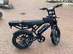 Crossboss v20, Overige merken, Nieuw, Ophalen of Verzenden, 59 cm of meer