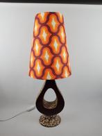 Handgemaakte Retro Lampenkap in jaren 70 Stijl, 25 tot 50 cm, Jaren 70 stijl, Nieuw, Overige vormen
