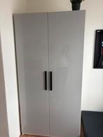 Pax kast 2 jaar oud, Huis en Inrichting, Kasten | Kledingkasten, Ophalen, Zo goed als nieuw, 50 tot 75 cm, 200 cm of meer