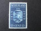plaatfout 326 p , ongebruikt., Verzenden, T/m 1940, Postfris