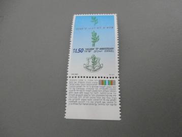 Postzegels Israël 1971 -1986 -1989 -1990 Hagana beschikbaar voor biedingen