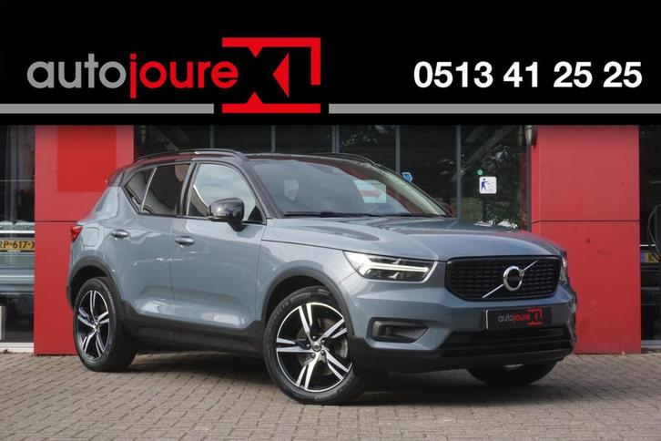 Volvo XC40 1.5 T4 Recharge R-Design Expression | Two-Tone |, Auto's, Volvo, Bedrijf, Te koop, XC40, ABS, Adaptive Cruise Control