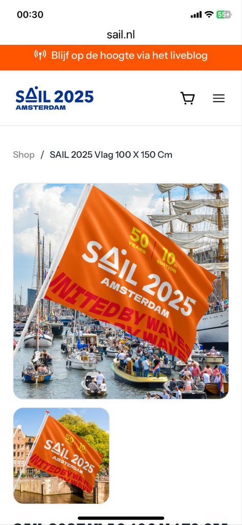 Gezocht vlag van Sail Amsterdam 2025., Diversen, Vlaggen en Wimpels, Zo goed als nieuw, Ophalen of Verzenden
