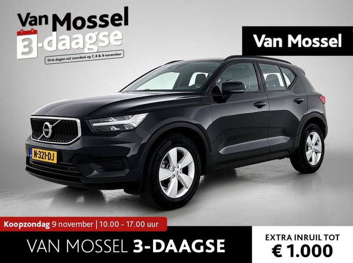 Volvo XC40 1.5 T3 Momentum, Auto's, Volvo, Bedrijf, Te koop, XC40, ABS, Airbags, Airconditioning, Alarm, Boordcomputer, Centrale vergrendeling
