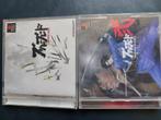 Bushido blade 1 + 2 (jap), Spelcomputers en Games, Ophalen of Verzenden, Zo goed als nieuw