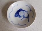 Diep Bord Koi 20 cm. Blauw, Antiek en Kunst, Ophalen of Verzenden