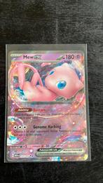 Mew ex 151/165, Ophalen of Verzenden, Zo goed als nieuw