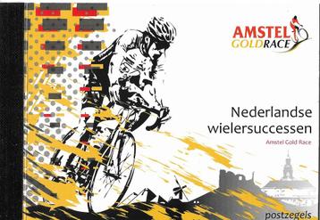 12.Boekje Amstel Cold Race renners op postzegels beschikbaar voor biedingen