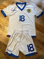 Henrikh Mkhitaryan Macron Armenie voetbal tenue kids maat 12, Verzamelen, Verzenden, Nieuw, Buitenlandse clubs, Shirt