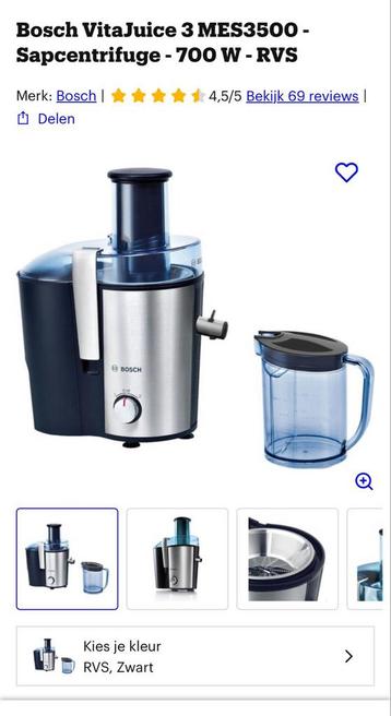 Bosch VitaJuice 3 MES3500 - Zo Goed Als Nieuw beschikbaar voor biedingen