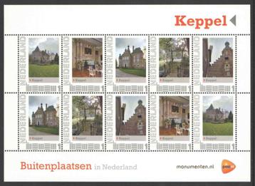 Postzegels Buitenplaatsen in Nederland: Keppel beschikbaar voor biedingen