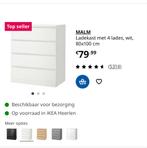 Witte Malm IKEA kast 80x100, Kunststof, Gebruikt, 75 cm of meer, Met lade(s)