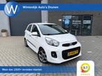Kia Picanto 1.2 CVVT Automaat|Achteruitrijcamera|StuurVerwrm, Gebruikt, 4 cilinders, Wit, 85 pk