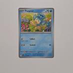 Panpour 017/086, Ophalen of Verzenden, Nieuw, Losse kaart