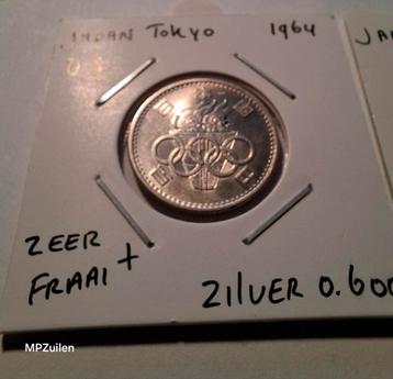 Set munten Japan  beschikbaar voor biedingen