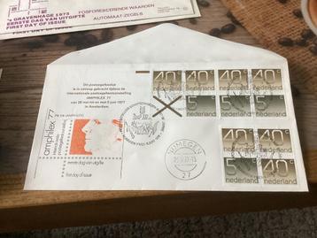 No124 E159 Postzegelboekje pb23b 26-5-1977 Nijmegen tentoons beschikbaar voor biedingen