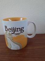 Starbucks Icon mugs / mok , Beijing , plaatsen en lan, Overige materialen, Nieuw, Ophalen of Verzenden, Overige stijlen