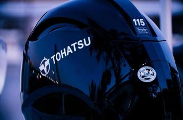 Tohatsu 115pk Nieuw incl. Montage beschikbaar voor biedingen