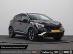 Renault Captur E-Tech Hybrid 145pk E-Tech Engineered | Achte, Auto's, Renault, 715 kg, Te koop, 1336 kg, Gebruikt