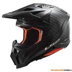 LS2 MX703 X-FORCE C SOLID MX helm, Carbon, Ophalen of Verzenden, Nieuw met kaartje